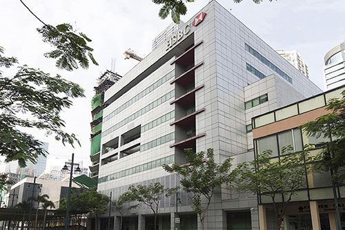 HSBC BGC