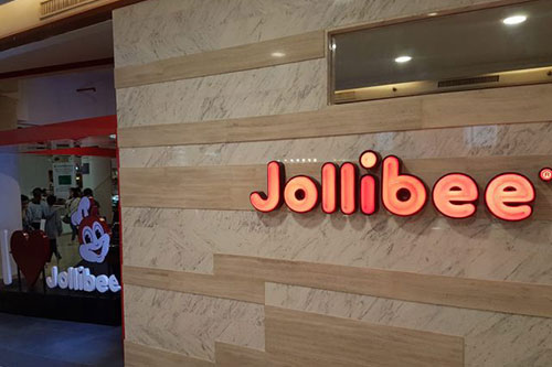 Jollibee Glorietta